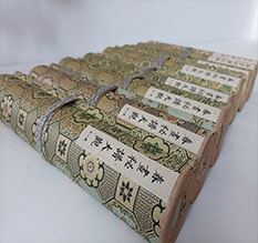 红古春画全集之春画秘谱大观-中国古代春宫绘画全集